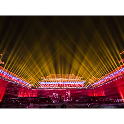 Shangyuan Night in the Forbidden City of the Forbidden City in Beijing